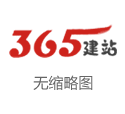 苹果5新闻发布会 康臣药业(01681.HK)：拟宣派尽头股息每股0.3港元